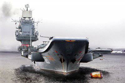 По просторам океана