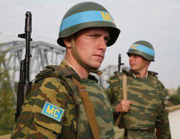 Молдавија захтева уклањање руских мировњака из Придњестровља у року од недељу дана