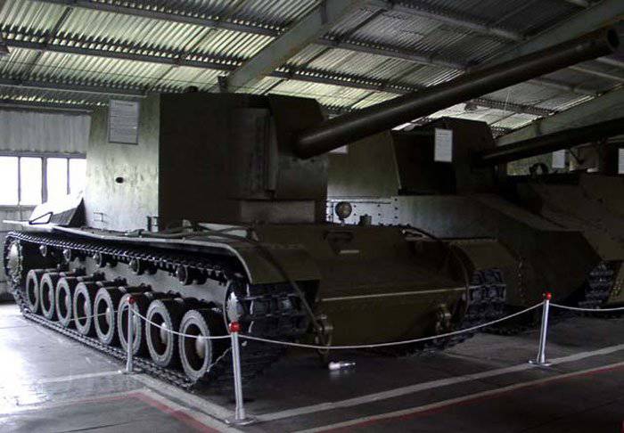 Canon d'artillerie automoteur super lourd SU-100Y d'avant guerre