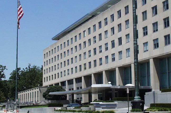 Бюро по борьбе с терроризмом сформировали в госдепартаменте США