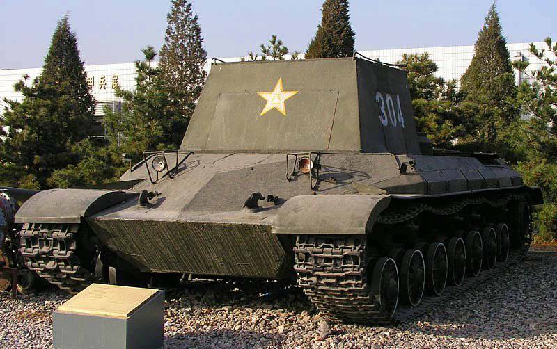 탱크 WZ-111. 중국어, 무거운, 싱글