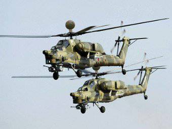 Новые вертолеты доставлены в Торжок