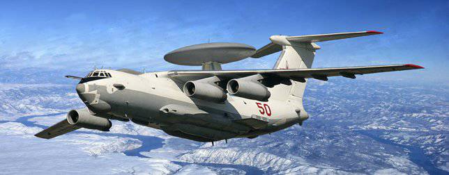 На вооружение ВВС России поступил усовершенствованный самолет А-50У