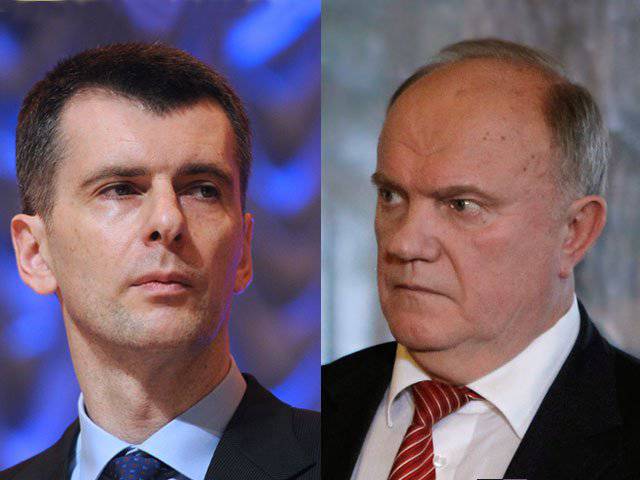 "Bulldog bertarung di bawah karpet." Blogger membahas "Duel" Zyuganov dan Prokhorov