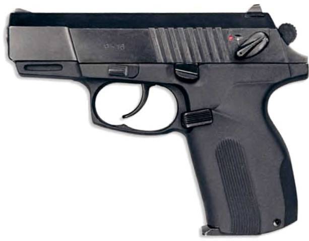 Self-loading pistols MP-448 "Skif" and MP-448 "Skif-Mini"