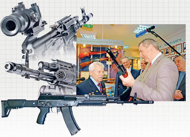 Domestic military-industrial complex needs new Kalashnikovs