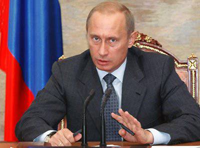블라디미르 푸틴 (Vladimir Putin)은 전문가들에게 해를 끼치는 국가들이 얼마나 위험한지를 설명하고, 정치범이 없다는 것을 기쁘게 생각했다.