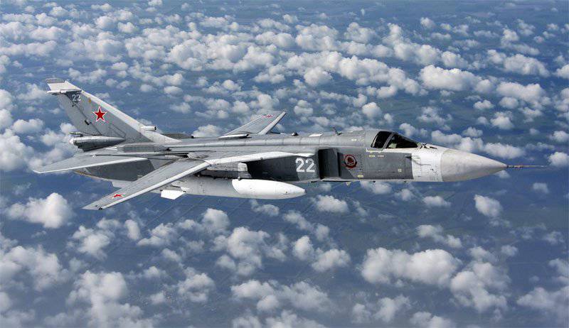 2020 সাল পর্যন্ত, রাশিয়ান ফেডারেশনের বিমান বাহিনী থেকে Su-24 বোমারু বিমান প্রত্যাহার করা হবে