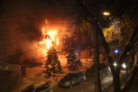 伏尔加格勒咖啡馆爆炸：天然气罐头还是恐怖主义行为？