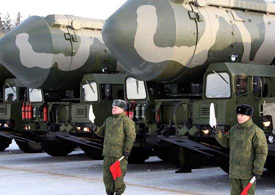En annan division av "Yars" i år kommer att stärka Rysslands "Nuclear Shield".
