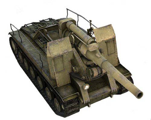 Installation d'artillerie automotrice С-51