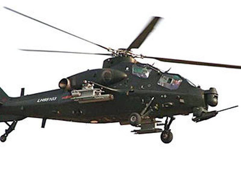 中国直升机 - 新型号和武器