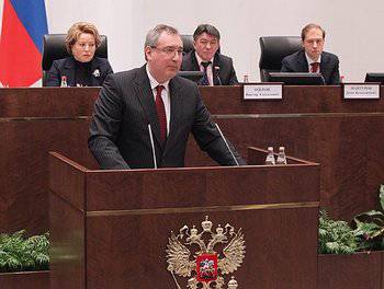 Dmitry Rogozin sur les perspectives de développement de l'industrie de défense du pays