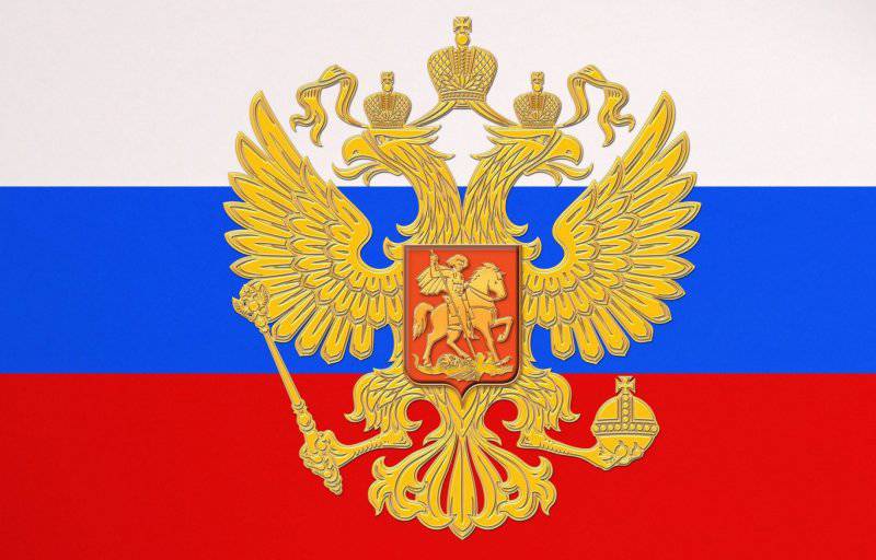Venäjän kansallisen turvallisuuden ja kehityksen säätiö saa aluksi 3 miljardia ruplaa