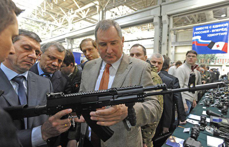 Rogozin은 Kalashnikov 및 기타 러시아 무기 브랜드에 대한 저작권 침해를 우려했습니다.