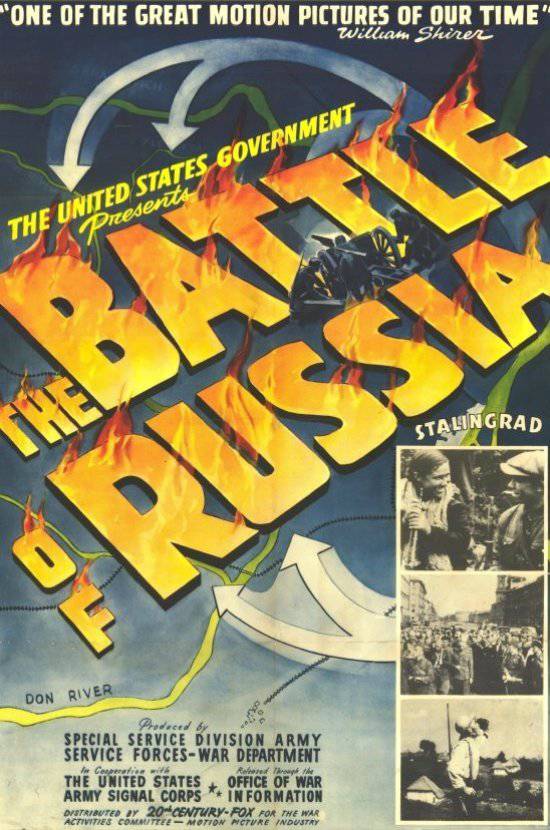 Battle for Russia. The battle of Russia (1943 g, USA)