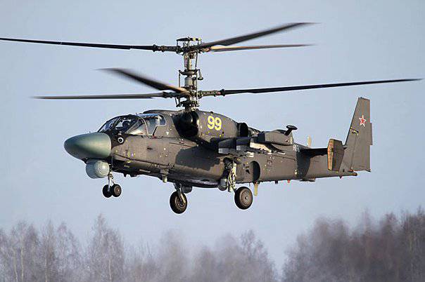 Torzhok에서 새로운 헬리콥터 Mi-35와 Ka-52가 나왔습니다.
