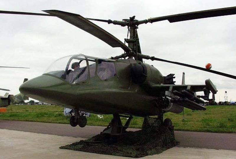 Opção de exportação para aeronaves turcas - MBV Ka-50-2 Erdogan
