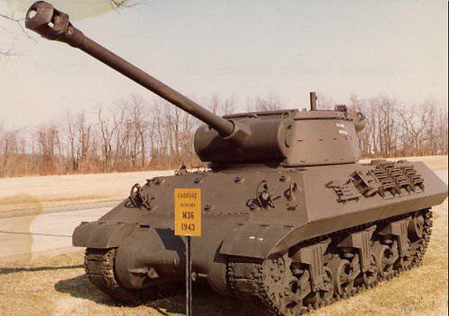 PT-ACS américain depuis la guerre (partie 3) - M36 Slugger