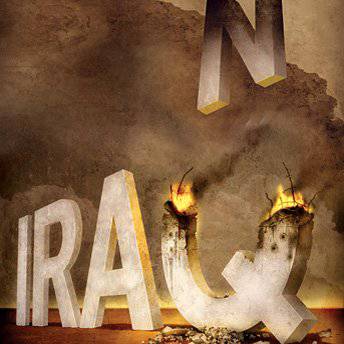 Иран накануне удара: анализ состояния ПВО и ВВС