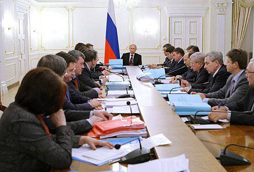 I funzionari russi ora riceveranno un'istruzione all'estero