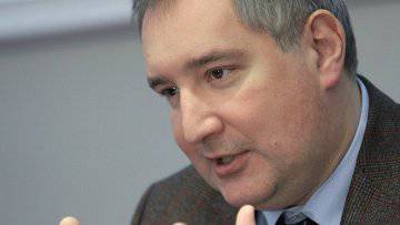 Rogozin: in the Russian Federation can create a fund for advanced defense research