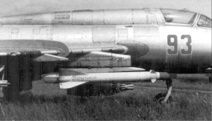 Х 25 м. Ракета х-25мл. Изделие 71. Мл ракета. 1974 - Начались государственные совместные испытания комплекса Су-17мкг.