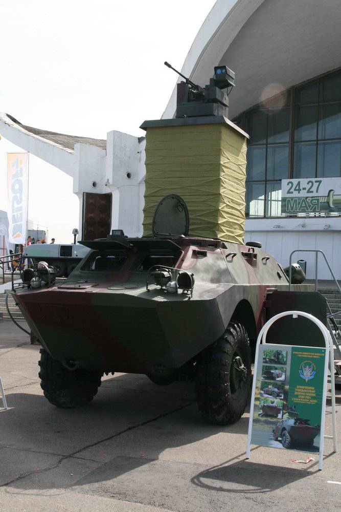 Военный робот из Беларуси  "Адунок-М"