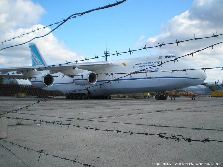 Antonov und Volga-Dnepr haben einen Antrag auf Teilnahme an der NATO-Ausschreibung eingereicht