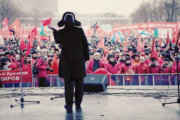 Sergey Kurginyan: Rusya tekrar süper güç olmaya mahkum edildi