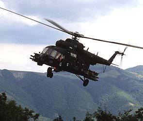A fighting helicopter crashed near Khabarovsk