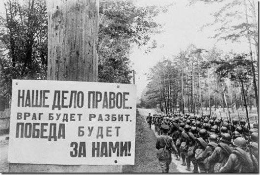 1941 год в фотографиях