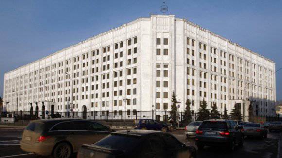 Venäjän federaation puolustusministeriö voidaan evätä valtion puolustusmääräysten antamisesta