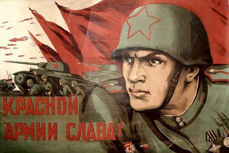We must remember: the world owes its existence to the Soviet soldier