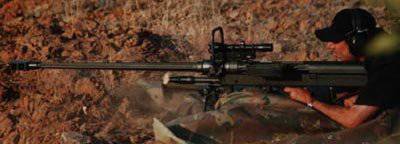 Антиматериальная винтовка Mechem NTW-20