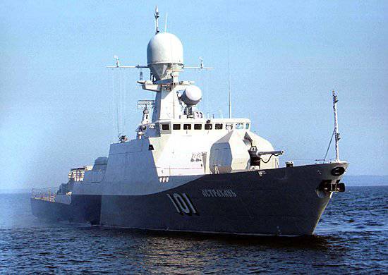 Начался сбор-поход отряда боевых кораблей Каспийской флотилии