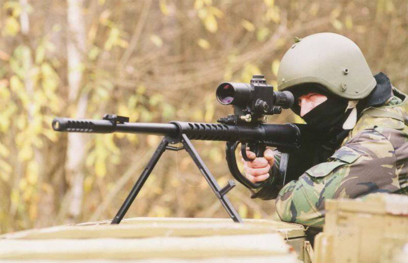 Таинственная тульская крупнокалиберная снайперка ВМ-2000