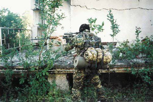 نیروهای ویژه برد: گروه بزگینوف