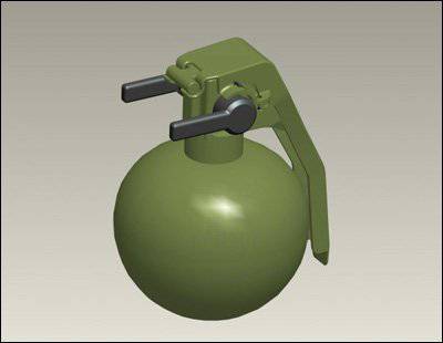 Uma granada de mão pode ser mais segura.