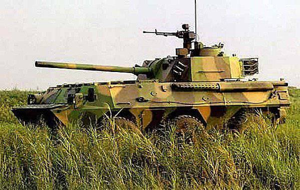 Chinese self-propelled artillery mount "PLL05" - a clone of the Soviet self-propelled gun "Nona"