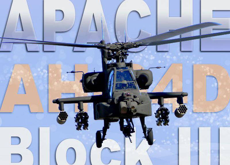 Centro di controllo UAV ad ala rotante - AH-64D Apache Block III