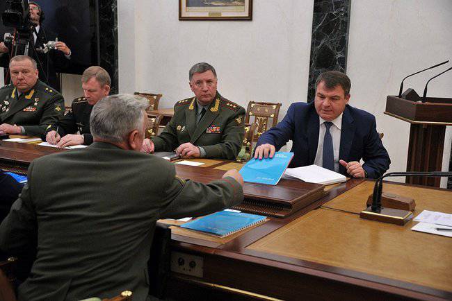 Pertemuan dengan pimpinan Kementerian Pertahanan