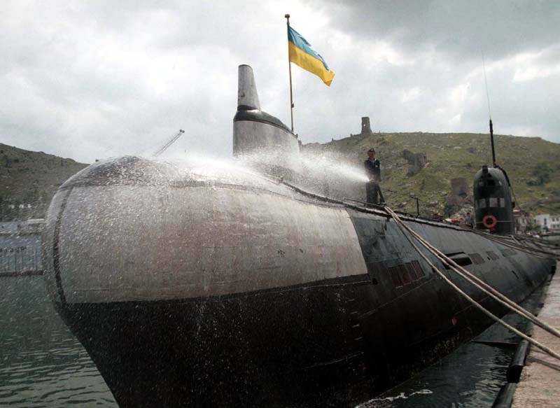 Onde submarino "Zaporozhye"?