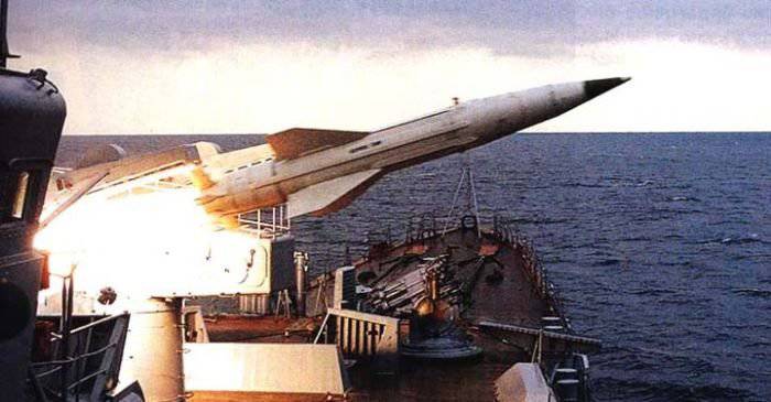 Kevéssé ismert pillanatok az OTR-21 "Tochka" létrehozásának történetében - Yastreb / ​​​​Tochka meg nem valósult taktikai komplexumai V-612 / V-614 rakétákkal