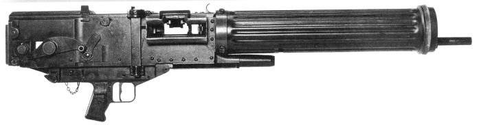 Heavy machine gun "Vikkers"