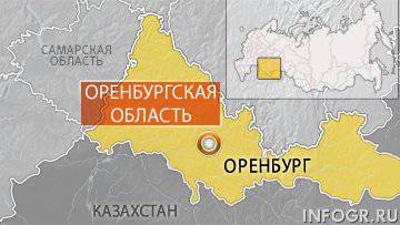 Na região de Orenburg, ocorreu um incêndio nos armazéns do Ministério da Defesa