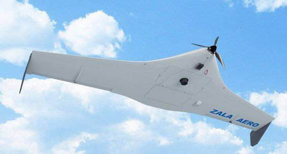 Drone Zala baru memasuki layanan dengan penjaga perbatasan Rusia