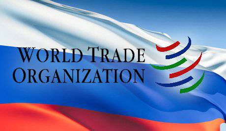 घरेलू रक्षा उद्योग के लिए विश्व व्यापार संगठन के लिए रूस के परिग्रहण के परिणाम