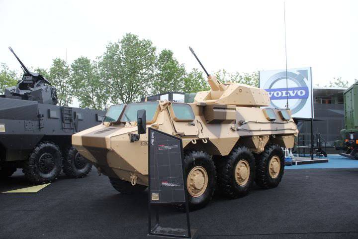 The system of remote control of fire CPWS based on the French armored personnel carrier VAB