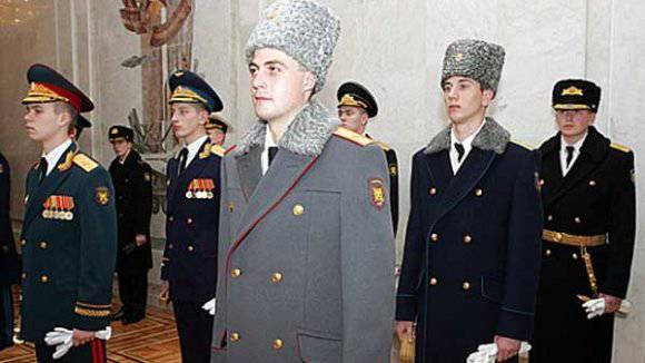 O principal "vestuário" Ministério da Defesa demitido para a forma de Yudashkin